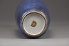 A Chinese powder blue-glazed rouleau vase