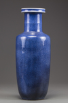 A Chinese powder blue-glazed rouleau vase