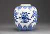 A Chinese blue and white jar