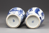 Two similar moulded Chinese blue and white twin-handled vases