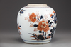 A Chinese Imari jar