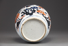 A Chinese Imari jar