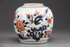 A Chinese Imari jar