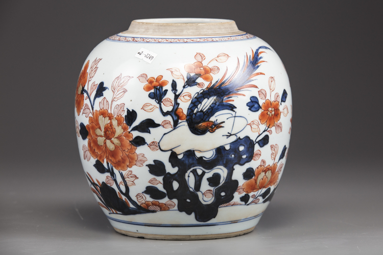 A Chinese Imari jar