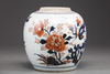 A Chinese Imari jar