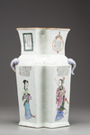 A Chinese famille rose 'Wu Shuang Pu' double-lozenge vase