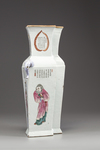 A Chinese famille rose 'Wu Shuang Pu' double-lozenge vase