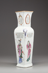 A Chinese famille rose 'Wu Shuang Pu' double-lozenge vase