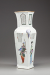 A Chinese famille rose 'Wu Shuang Pu' double-lozenge vase