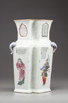 A Chinese famille rose 'Wu Shuang Pu' double-lozenge vase