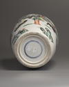 A CHINESE FAMILLE VERTE LADIES BALUSTER VASE, 19TH CENTURY