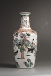 A CHINESE FAMILLE VERTE LADIES BALUSTER VASE, 19TH CENTURY
