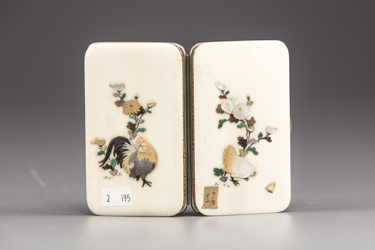 A Japanese carved ivory and shibayama inlaid card case