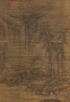 A handscroll mountain landscape (After Li Song, 1190-1230)