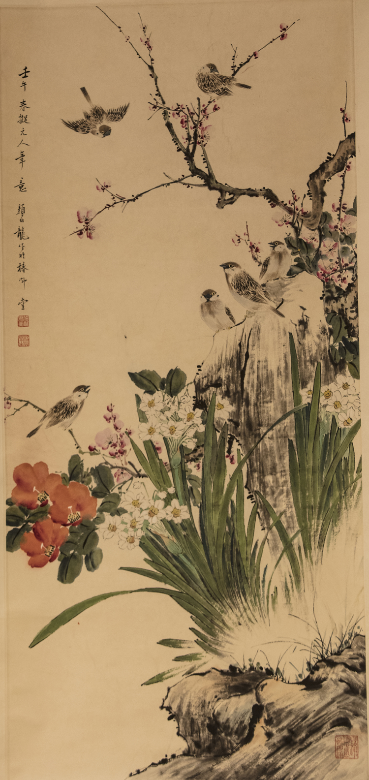 A Chinese handscroll 'Birds and flowers' (after Yan Bo Long, 1898-1955)