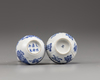 Two small Chinese blue and white vases