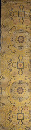 A large strip of Chinese yellow ground gold brocade silk