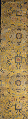 A large strip of Chinese yellow ground gold brocade silk
