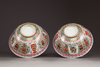 Two Japanese imari 'Nanban ship' bowls