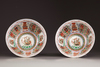 Two Japanese imari 'Nanban ship' bowls