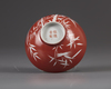 A Chinese coral-ground reserve decorated 'bamboo' bowl