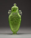 A Pekingglass vase with cover