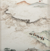 A Chinese ‘Qianjiang' style plaque