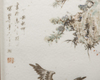 A Chinese ‘Qianjiang’-style porcelain plaque