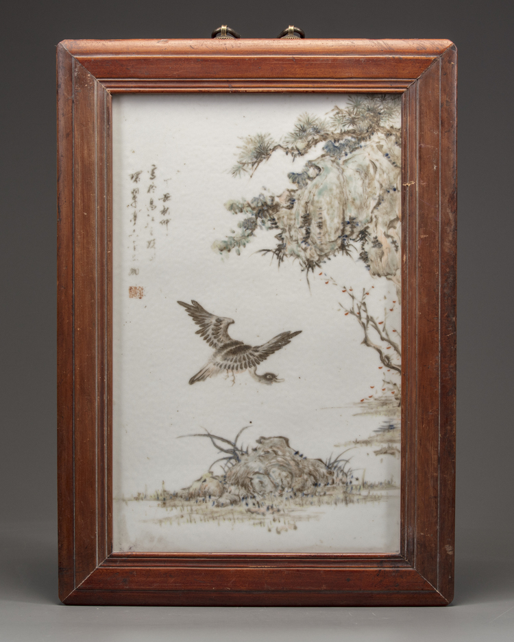 A Chinese ‘Qianjiang’-style porcelain plaque