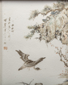 A Chinese ‘Qianjiang’-style porcelain plaque