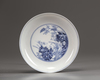 A Chinese blue and white 'narcissus' dish