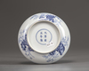 A Chinese blue and white 'narcissus' dish