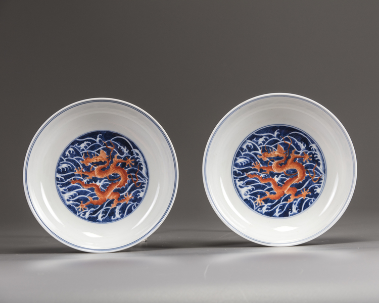 A pair of blue and white iron-red-decorated 'dragon' dishes