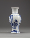A Blue and white Baluster Vase