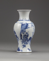 A Blue and white Baluster Vase