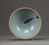 A chinese blue glazed tea bowl (Song)