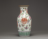 A Chinese famille rose 'dragon and phoenix' vase