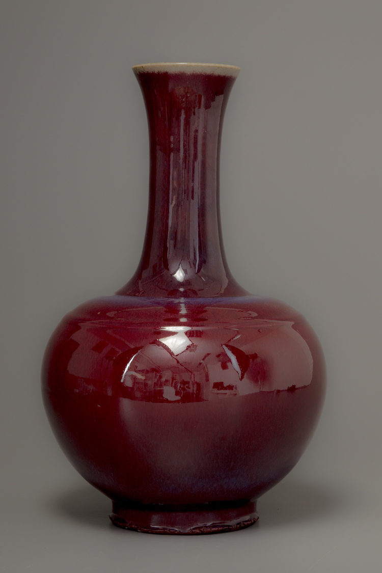 A Chinese flambe glazed bottle vase