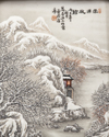 A set of four Chinese 'winter landscape' plaques