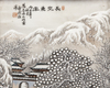 A set of four Chinese 'winter landscape' plaques