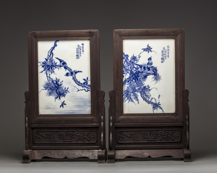 A pair of Chinese blue and white table screens