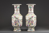 A pair of Chinese crackle-glazed famille rose vases