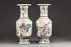 A pair of Chinese crackle-glazed famille rose vases