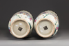 A pair of Chinese crackle-glazed famille rose vases