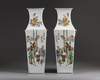 Two Chinese famille rose square-section vases