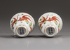 A PAIR OF CHINESE FAMILLE VERTE 'GOLDFISH' TEACUPS, 20TH CENTURY