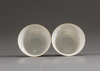 A PAIR OF CHINESE FAMILLE VERTE 'GOLDFISH' TEACUPS, 20TH CENTURY