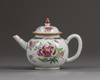 A Chinese famille rose teapot and cover