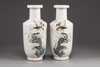 A pair of Chinese famille rose vases