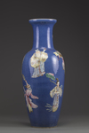 A Chinese powder-blue ground famille rose vase